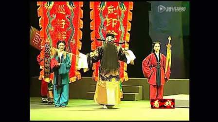 厦门高甲戏《包公三勘蝴蝶梦》第一集