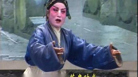 莱芜梆子  《屠夫状元》  上