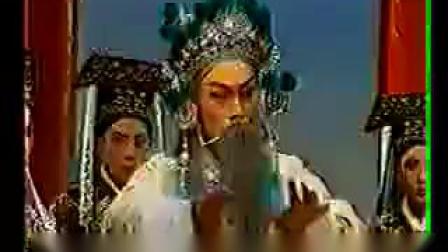 闽南芗剧《王侯泪》十三太保