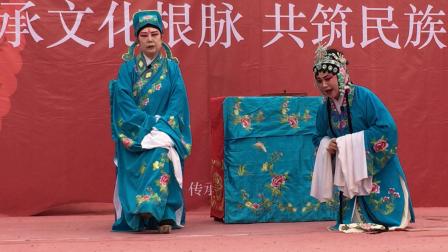 茂腔《张郎休妻》范玮玮 周淑珍下载