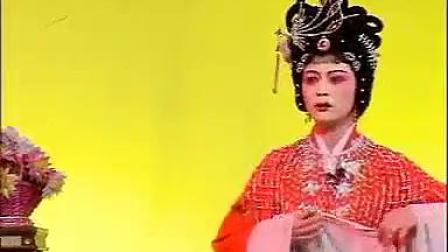 闽南高甲戏《一字不识》全集高清