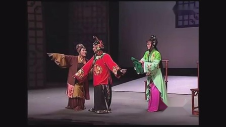 厦门高甲戏《乔女》上集