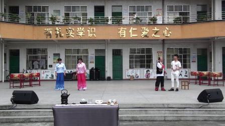 山歌剧《东江河畔喜相亲》