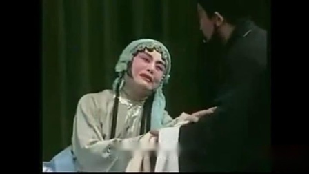 陕西眉户《男寡妇哭坟》