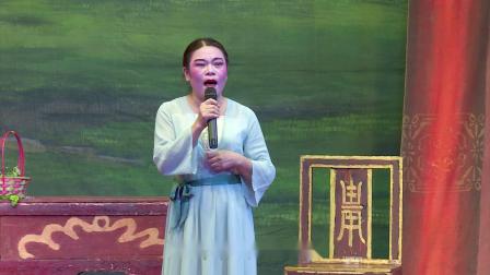 琼剧《喜团圆》千里寻夫选段