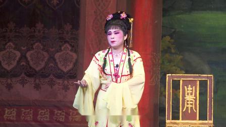 琼剧《此曲怎可人间有》选段