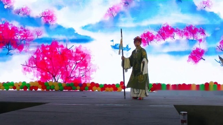 莱芜梆子选段《先王爷封我是长寿星》亓春红2019年6月29日于友趣公社下载