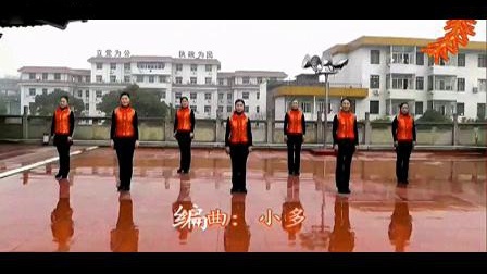 高安子君广场舞《 情歌唱到老》附背面和