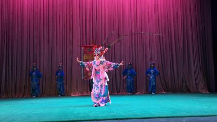 莱芜梆子《扈家庄》