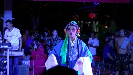 琼剧《秦香莲》选段《秦香莲珠泪淋漓》蓉姐