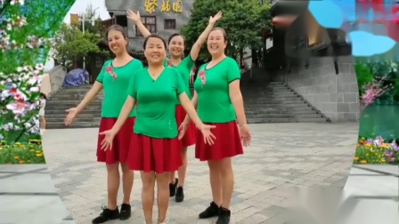 古城辣妈广场舞 《我的爱要你知道》下载