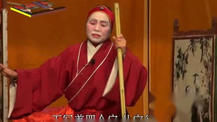 永新文竹东路采茶戏《田螺姑娘》片头剧