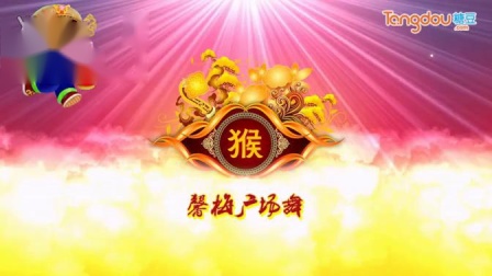 馨梅广场舞 《万喜中国喜》 含背面分解教学