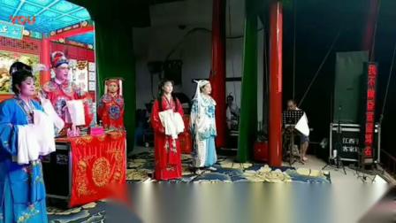 宁都采茶戏 《恩仇记》曲谱戏 赖群兰 王帅 彭红莲下载