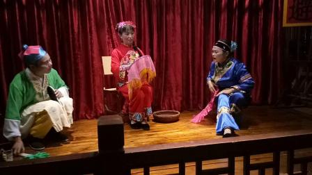 采茶戏《补皮鞋》