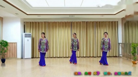 应子广场舞《葬心》（朱晗応子合编古典舞含教