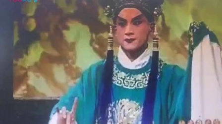 柳子戏《抱妆盒》陈琳唱段 风入松下载
