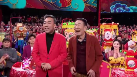 《欢歌笑语》杨少华 杨议父子2019央视元宵