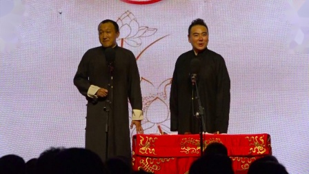 《绝对唱将》魏鹏 孙钰童 红壶相声社 相声