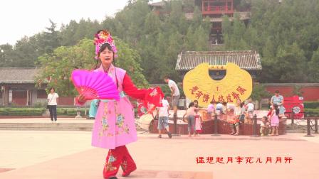 眉户传统戏《火焰驹》选段   王月玲下载