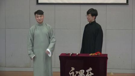 《好惨一男的》陈甸甸 申神神 南大永遇乐校