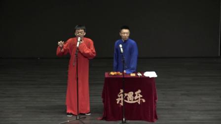 《演员轶事》 陈瘦瘦 黄旺旺 南大永遇乐新