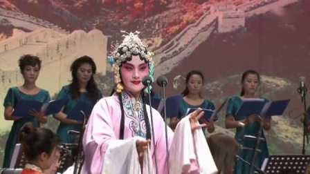 柳子戏《牡丹亭寻梦》