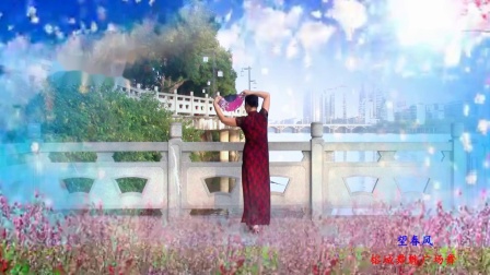 榕城舞魅广场舞《望春风》编舞 格格
