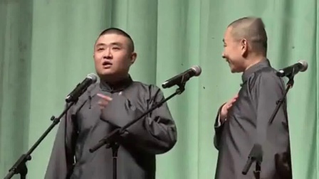 《崩溃在母系社会》苗阜 王声经典相声搞笑