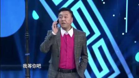 《拜见岳父大人》张小伟搞笑小品大全 逗笑