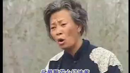 017民间小调《公婆当老牛》全集