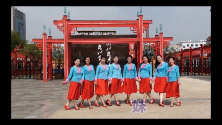 辽宁辽阳塔影广场舞《黄玫瑰》编舞応子