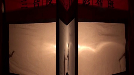 皮影戏《上京赶考》