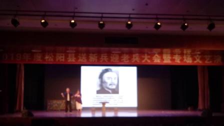小品《守护》逗得观众笑趴在位子上