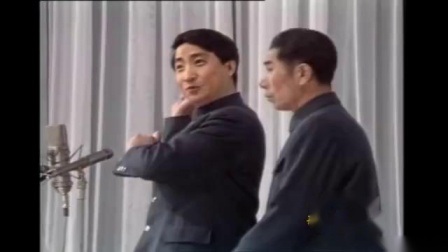 《左派行医》姜昆 李文华1979年讲的相声 笑
