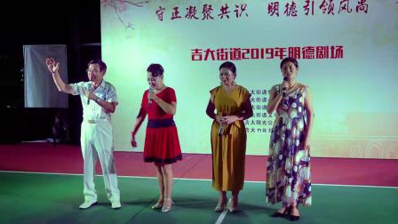 《我为祖国唱首歌》何婷婷 黄小玲 薛荣荣 王国强群口相声 笑翻观众下载