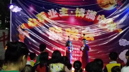 《大与小》邓潇苓 钟凯歌相声搞笑大全 包袱