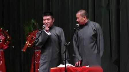 《历史大家》青曲社相声 苗阜 王声搞笑相声