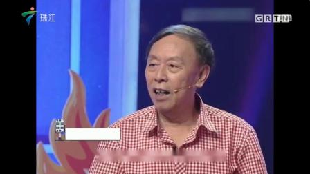 《中国好月饼》黄俊英 何宝文相声搞笑大全 