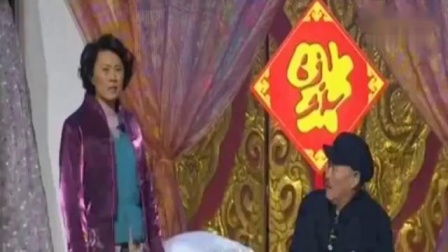 《相亲2》赵本山 宋小宝经典小品全集 太搞笑了下载