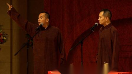 《大师 大师》陈印泉 侯振鹏 红壶相声社相