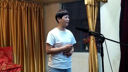 汉剧《男绑子》片段 演唱 文红卫