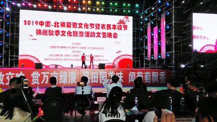 东北二人转《西厢观花》张春风 王超下载