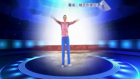 格格广场舞《让我们跳起来》