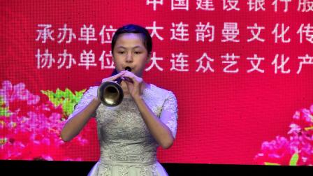 唢呐二重奏《庆胜利》演奏  栾佳琪  许京润