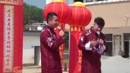 相声《祝寿诞》一句话逗乐观众