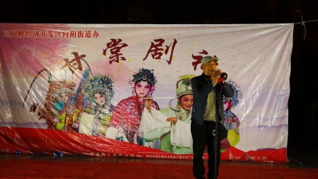 张三唢呐独奏《洼洼地里好庄家》