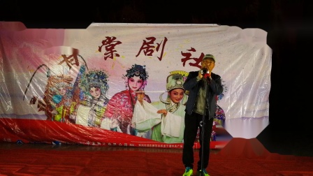 张三唢呐独奏《倒霉大叔的婚事》