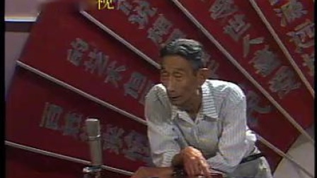 《训话》马三立单口相声搞笑全集 最后几句