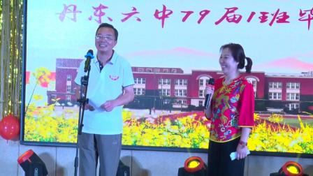 小品《普通话与方言》让观众捧腹大笑